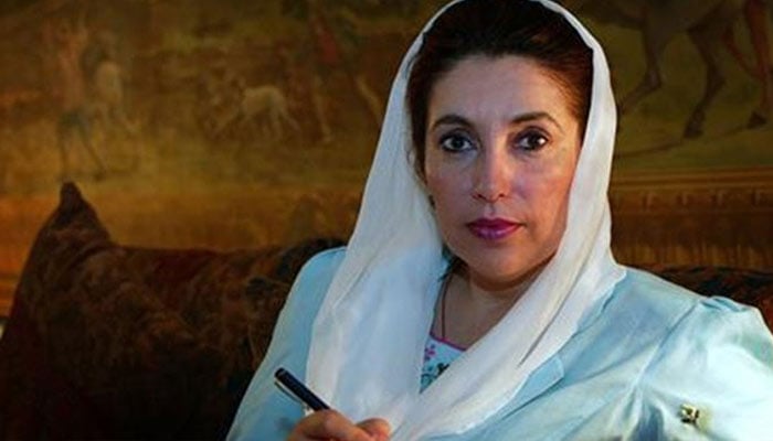 Echoes of Benazir: Legacy left behind