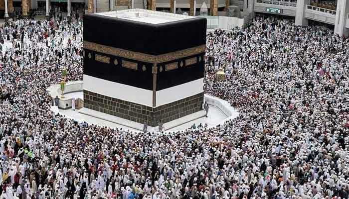 Hajj 2025 application submission deadline set to expire today