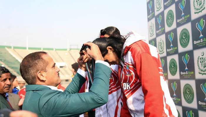 Medal awarded to an athlete for incredible performance during Quaid-e-Azam Games in Islamabad on December 17, 2024. — Facebook/PakistanSportsBoard