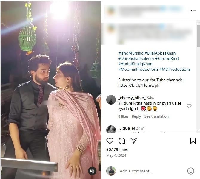 Fact-check: AI-generated videos mislead viewers into believing Pakistani actors are kissing in TV shows