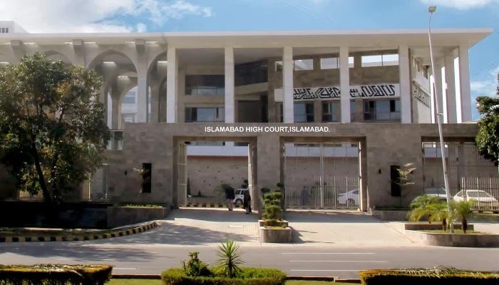 The facade of the Islamabad High Courts building. — IHC website/File